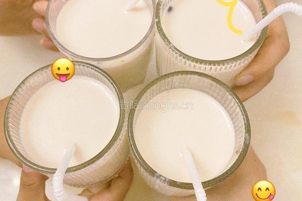 红豆奶茶?的做法图解8