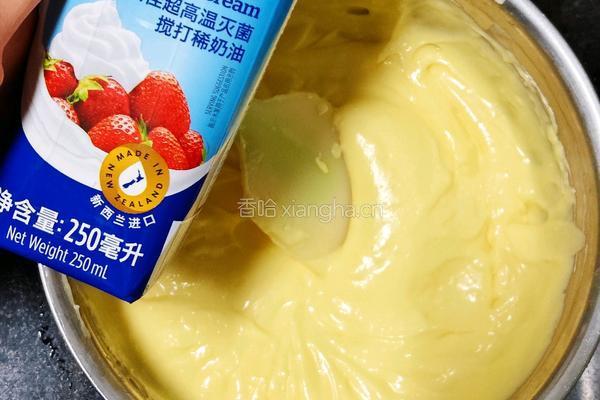 巴斯克蛋糕的做法图解4