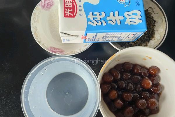 珍珠奶茶的做法图解1
