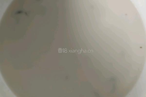 珍珠奶茶的做法图解9