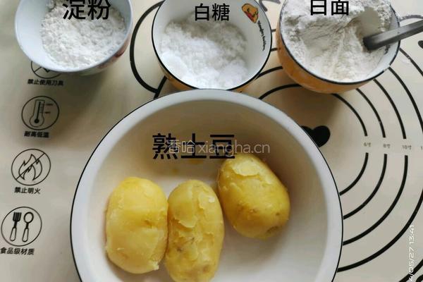 土豆丸子的做法图解1