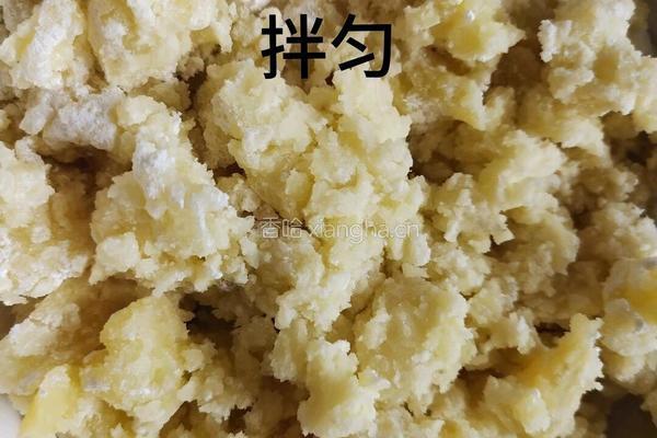 土豆丸子的做法图解4