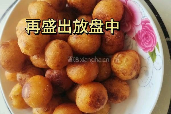 土豆丸子的做法图解8