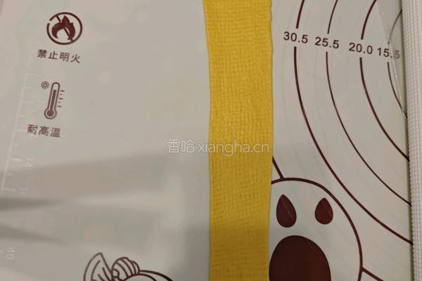 南瓜小餐包的做法图解7