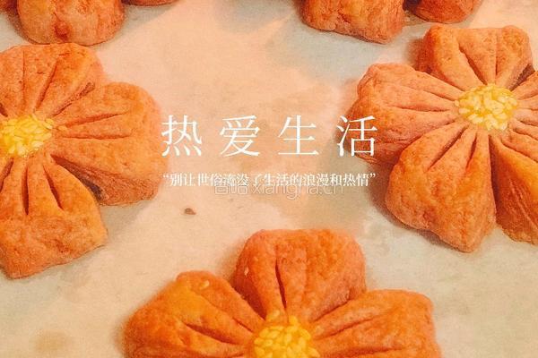 桃花酥的做法图解18