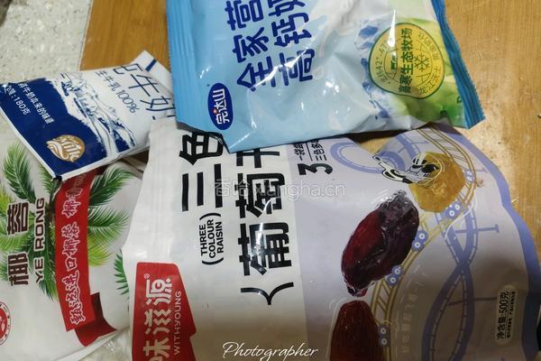 葡萄干奶香椰蓉馅的做法图解1