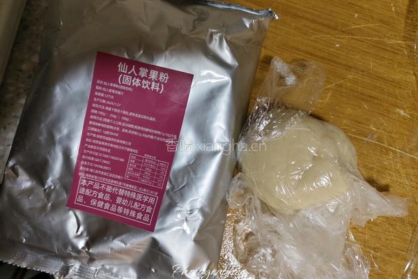 小猪蛋黄酥（奶香椰蓉馅）的做法图解10