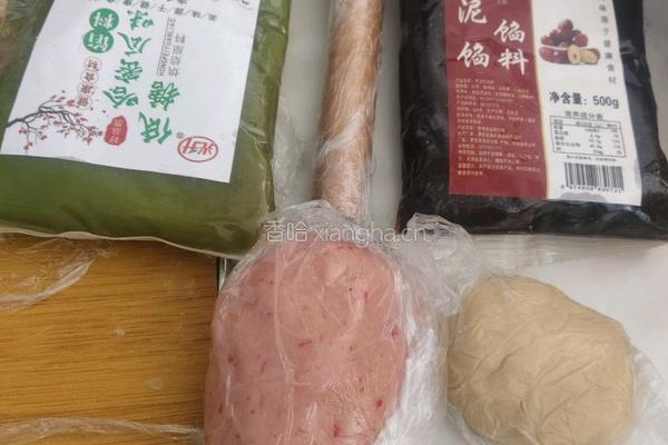 彩蝶酥的做法图解2
