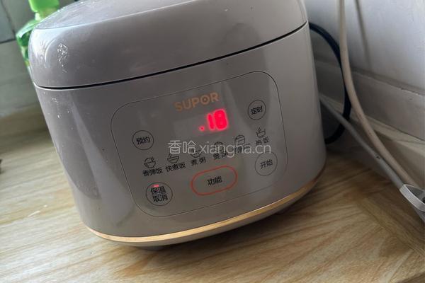 电饭煲蛋糕的做法图解8