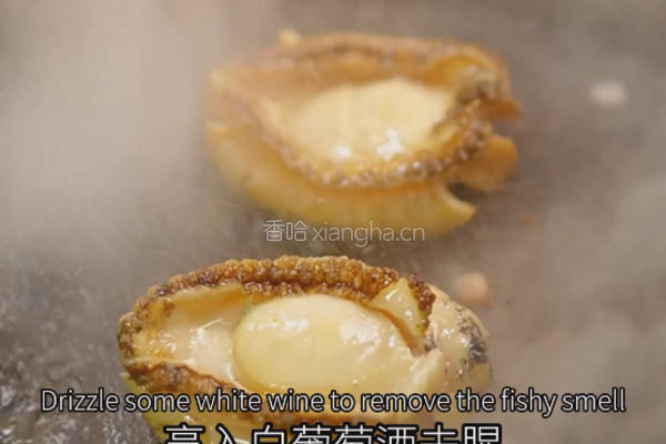 黑松露酱铁板鲍鱼的做法图解4