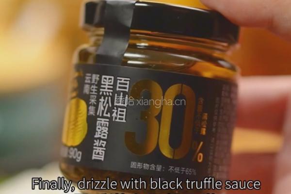 黑松露酱铁板鲍鱼的做法图解8