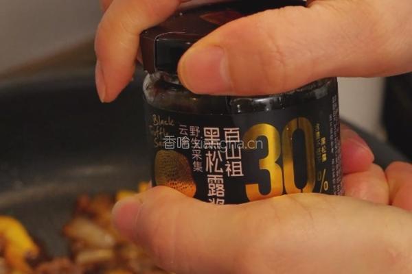 黑松露牛肉芝士饼的做法图解6