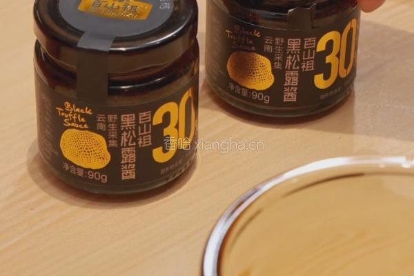 黑松露滑蛋三明治的做法图解5