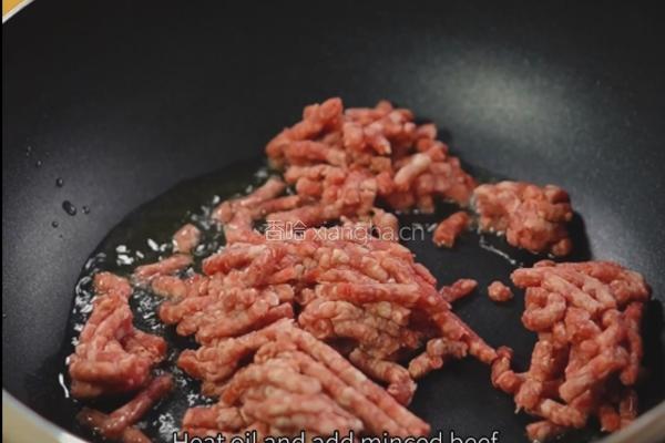 黑松露彩椒牛肉炒饭的做法图解2
