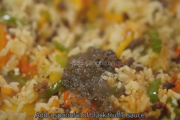 黑松露彩椒牛肉炒饭的做法图解8