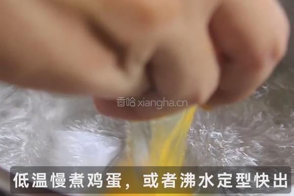 班尼迪克蛋三明治的做法图解1