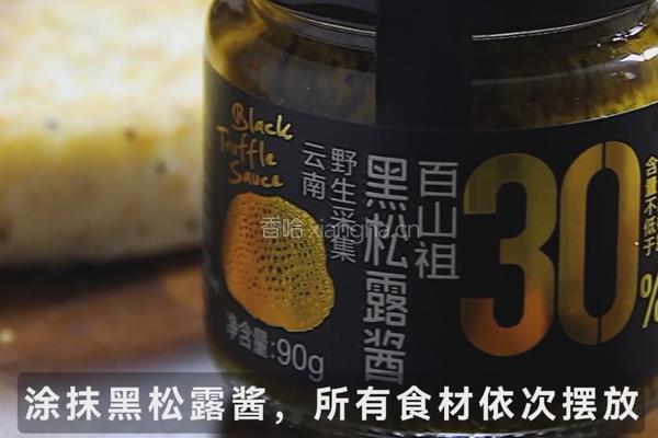 班尼迪克蛋三明治的做法图解6
