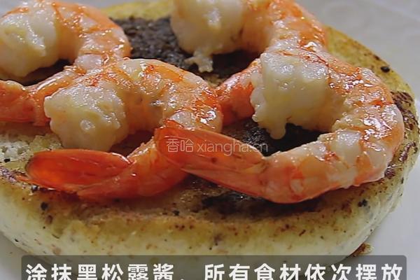 班尼迪克蛋三明治的做法图解8