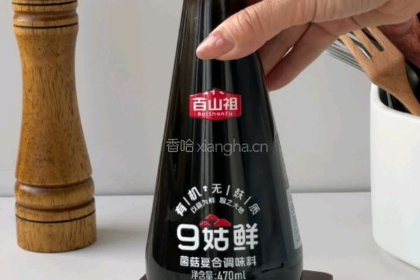 什锦虾仁的做法图解7