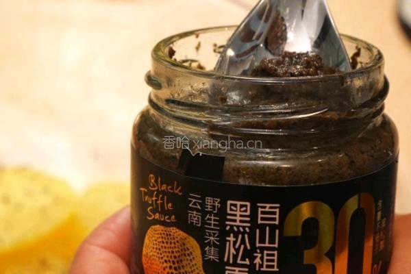 土豆泥厚蛋烧的做法图解2