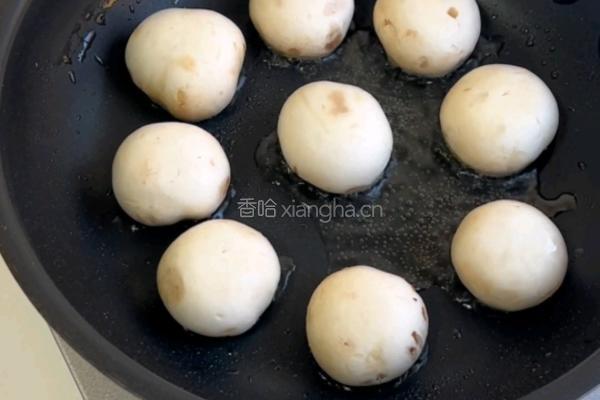 爆汁口蘑小汉堡的做法图解1