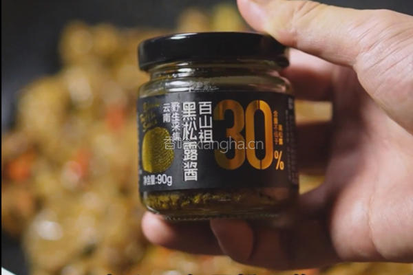 黑松露酱薄荷牛肉的做法图解4