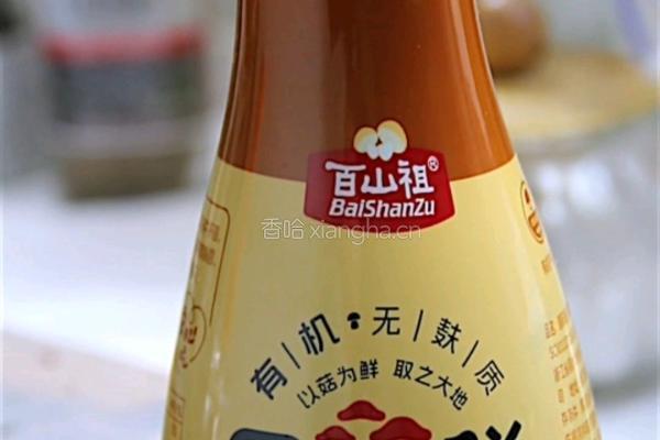 白灼生菜的做法图解5