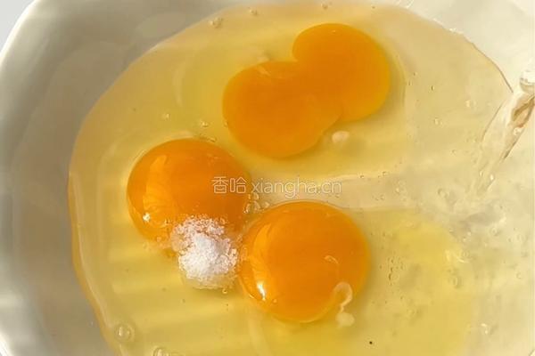 九菌黄金蛋羹的做法图解1