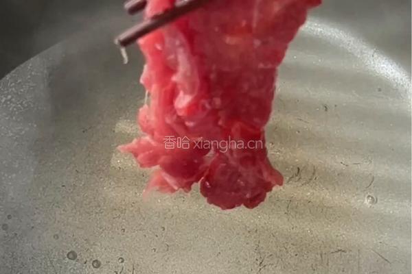 凉拌牛肉，好吃到哭泣！ 绝绝子夏日开胃神器！的做法图解5