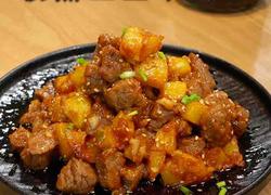 孜然土豆牛肉粒