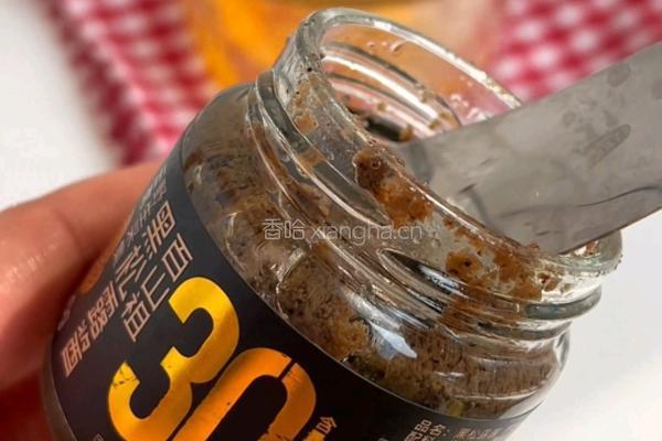 法式黑松露牛油果烘蛋的做法图解4