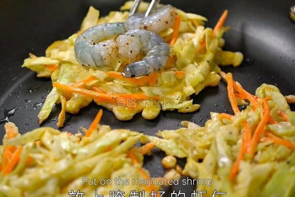 黑松露包菜虾饼的做法图解6