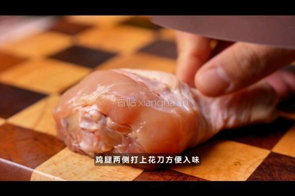 地中海烤鸡腿的做法图解2