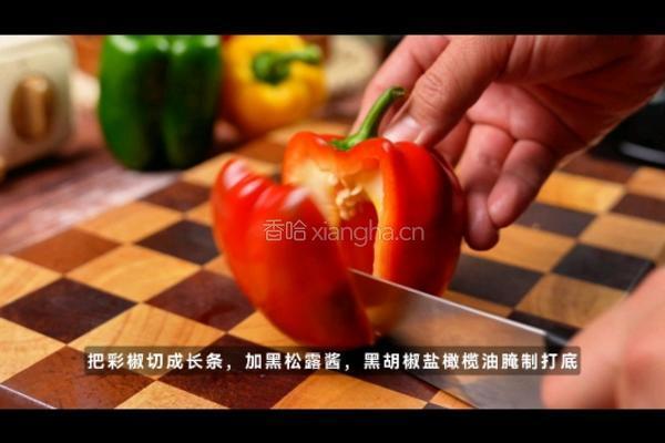 地中海烤鸡腿的做法图解5