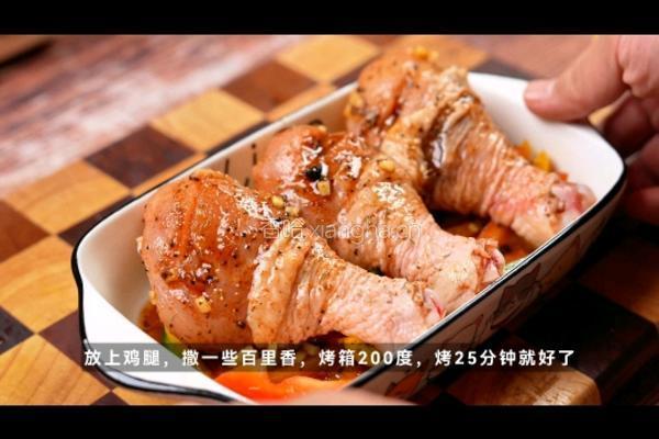 地中海烤鸡腿的做法图解7