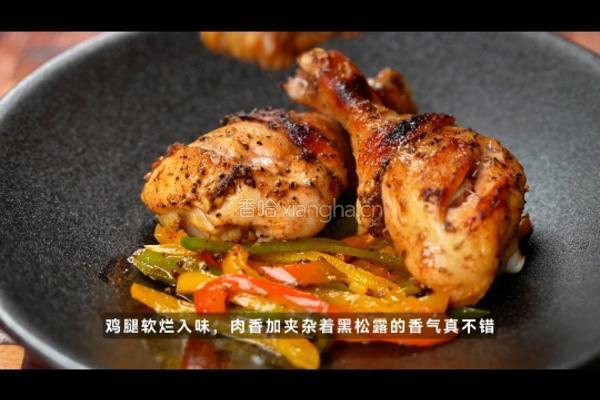 地中海烤鸡腿的做法图解8