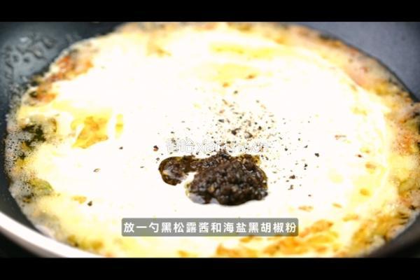 法式奶油煎扇贝的做法图解6