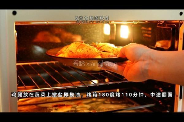 法式脆皮烤鸡腿的做法图解6