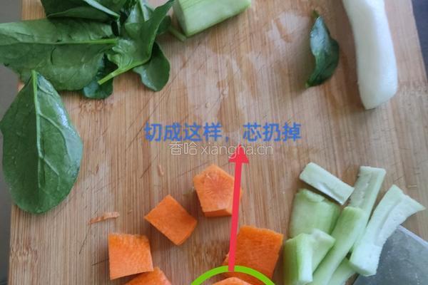 蔬菜小饼的做法图解3