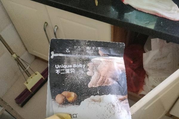 蔬菜小饼的做法图解8