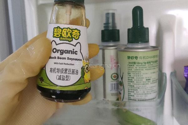 蔬菜小饼的做法图解11