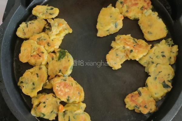 蔬菜小饼的做法图解14