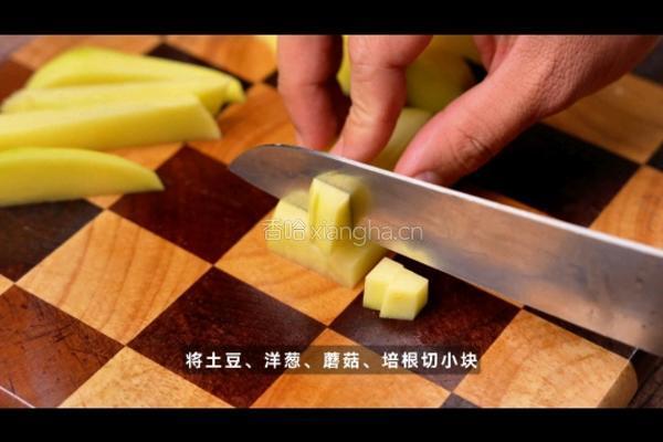 法式土豆浓汤的做法图解2