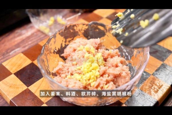法式松露鸡肉丸的做法图解3