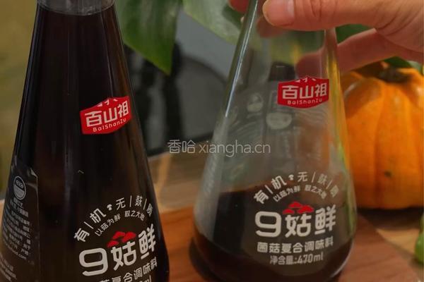 鲜掉眉毛!一锅封神的虾仁豆腐汤的做法图解6