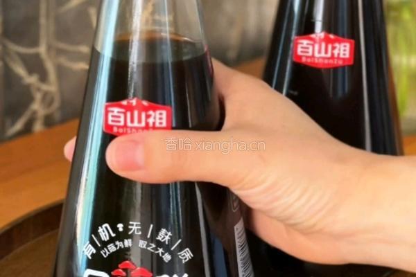 黄骨鱼豆腐汤的做法图解7