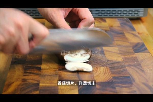 黑松露脆皮鸡的做法图解2