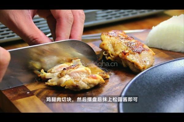 黑松露脆皮鸡的做法图解7