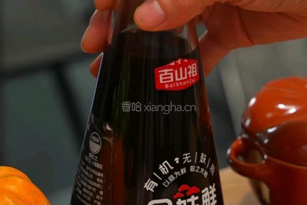 豆豉五花肉的做法图解2