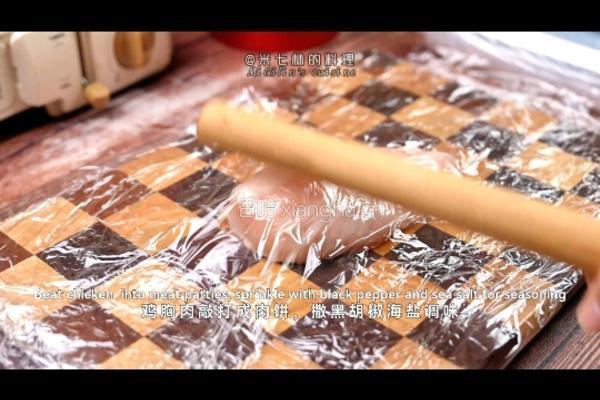 黑松露法式鸡排卷的做法图解1